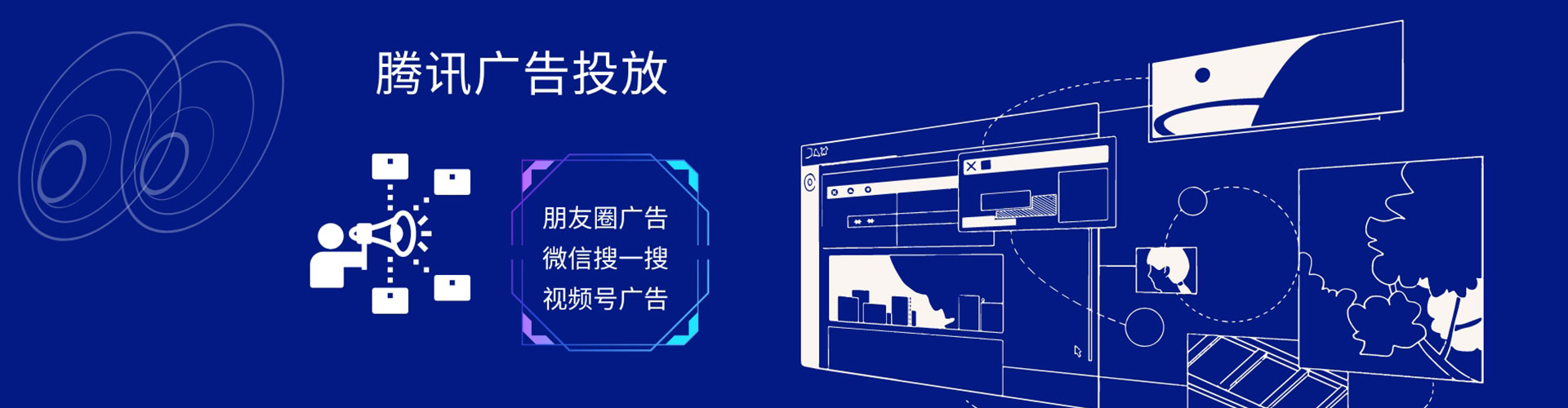 洛浦sem运营