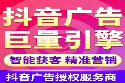 揭秘：SEM代运营推广公司助力企业业绩翻倍